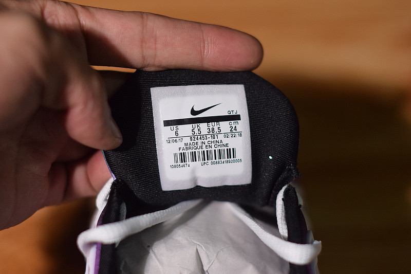 NIKE AIR VAPORMAX PLUS