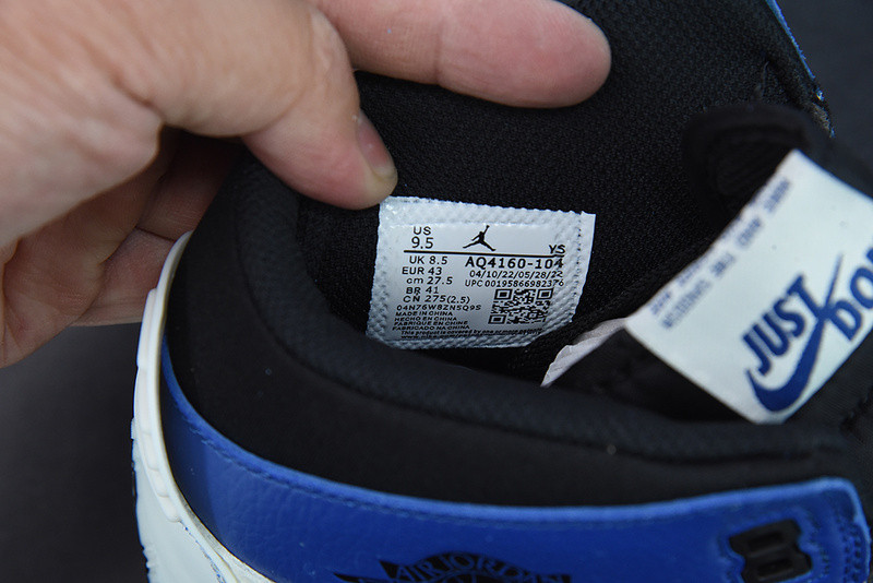 AIR JORDAN JUST DON X JORDAN LEGACY 312