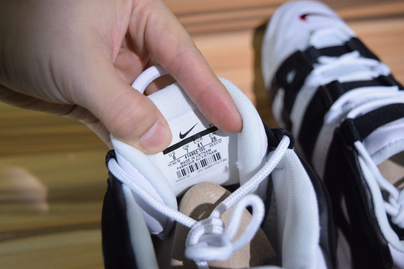 NIKE AIR MORE UPTEMPO
