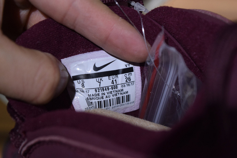 NIKE AIR MORE UPTEMPO