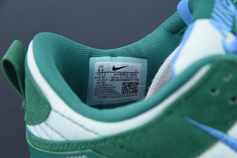 NIKE WMNS DUNK LOW DISRUPT 2