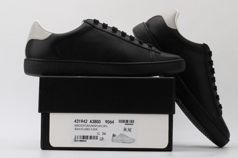 G*u*i sneaker