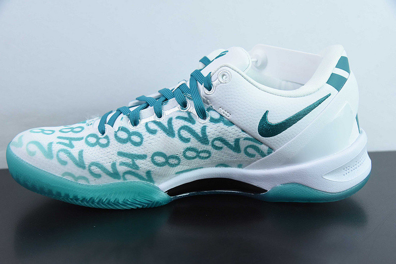 Nike Kobe 8 Protro Radiant Emerald FQ3549-101