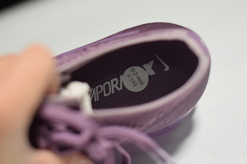 NIKE AIR VAPORMAX VIOLET DUST (W) 849557-500