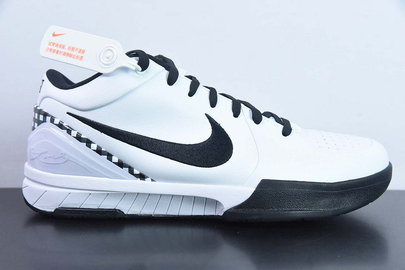 Nike Kobe 4 Protro Mambacita Gigi Bryant FJ9363-100