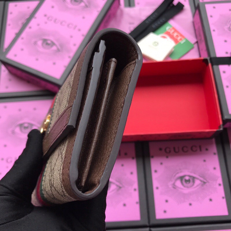 G*u*i wallet