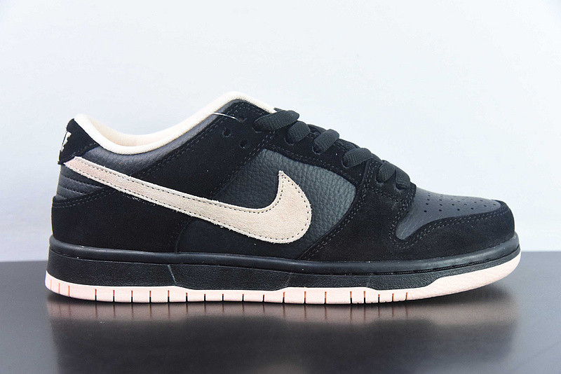 Nike SB Dunk Low