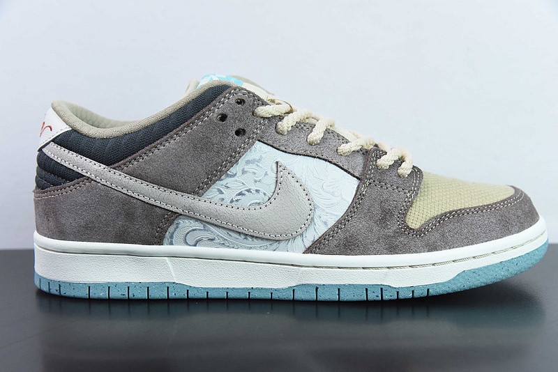 Nike SB Dunk Low Big Money Savings FZ3129-200
