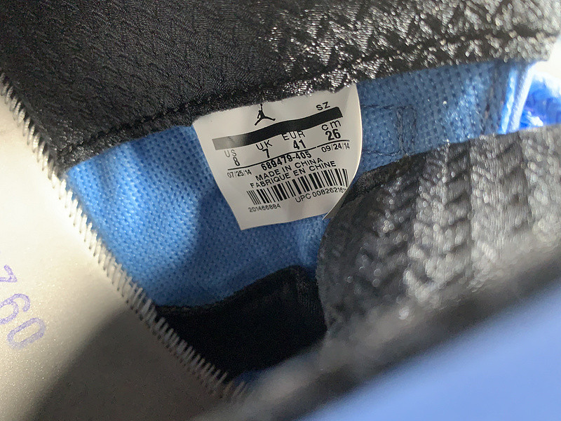 AIR JORDAN 29/11 RETRO 