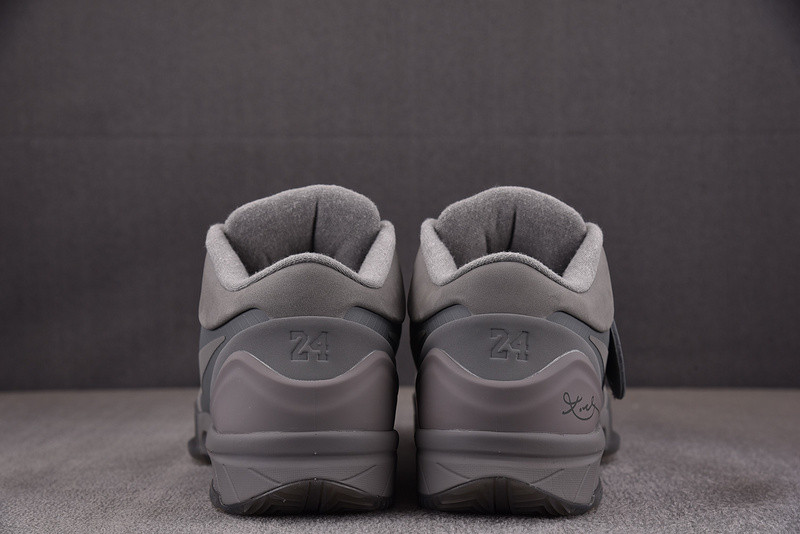 Nike Zoom Kobe 4