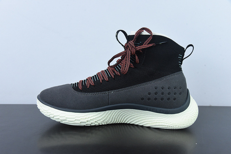 Under Armour Curry 4 Flotro Grey Black 3024861-001