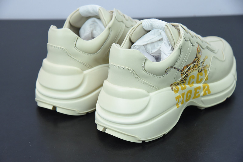 G*u*i rhyton sneaker