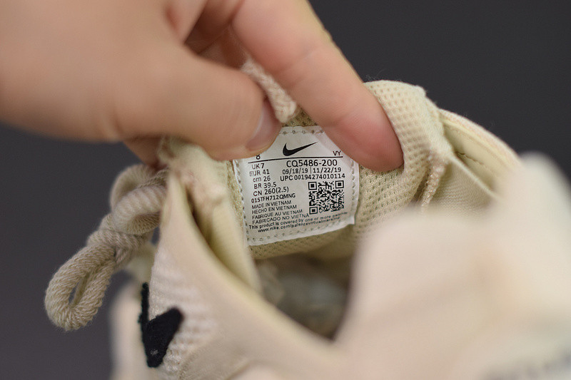 NIKE AIR ZOOM SPIRIDON CAGED STUSSY- FOSSIL CQ5486-200 .