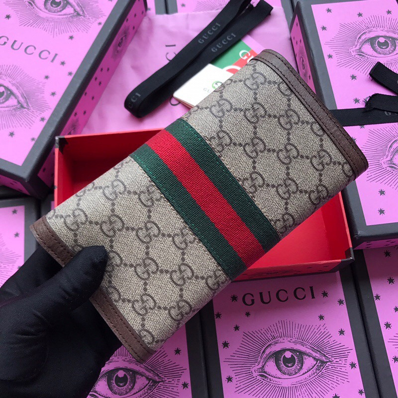 G*u*i wallet