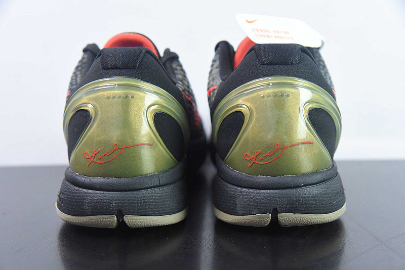 Nike Kobe 6 Protro "Italian Camo" FQ3546-001