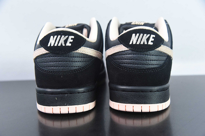 Nike SB Dunk Low