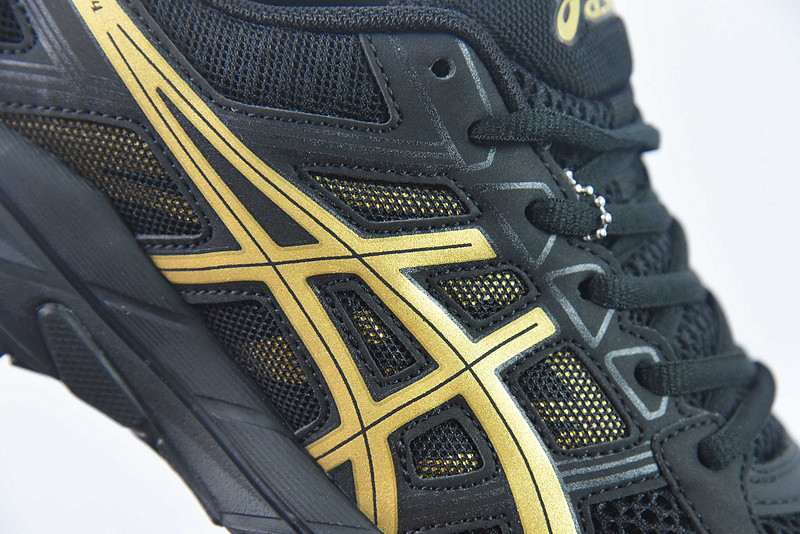 Asics Gel-Contend