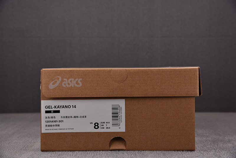 Asics Gel Kayano 14