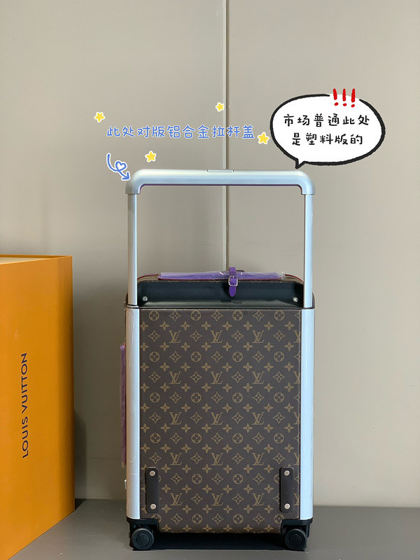 LVT HORIZON four-wheeled trolley case