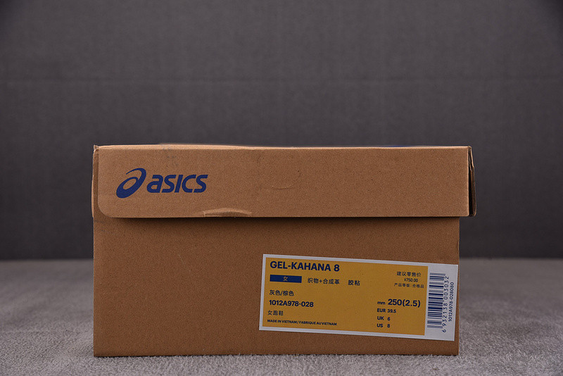 ASICS Gel‑Kahana 8