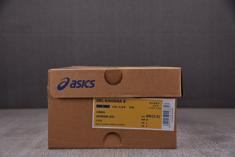 ASICS Gel‑Kahana 8