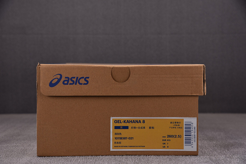 ASICS Gel Kahana 8
