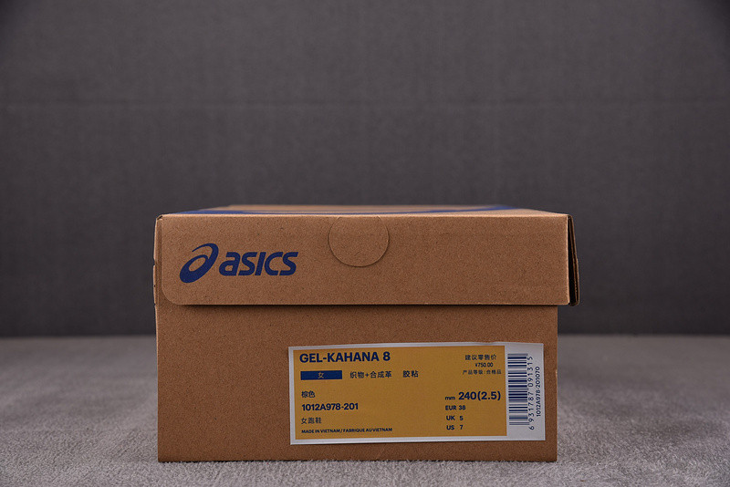 ASICS Gel‑Kahana 8 Low‑Top Brown 1012A978‑201