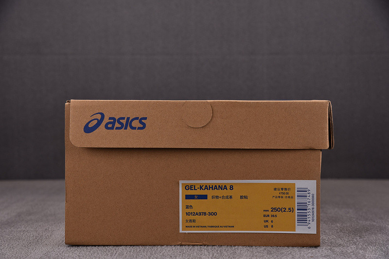 ASICS Gel‑Kahana 8 Pink/Blue 1012A978‑300