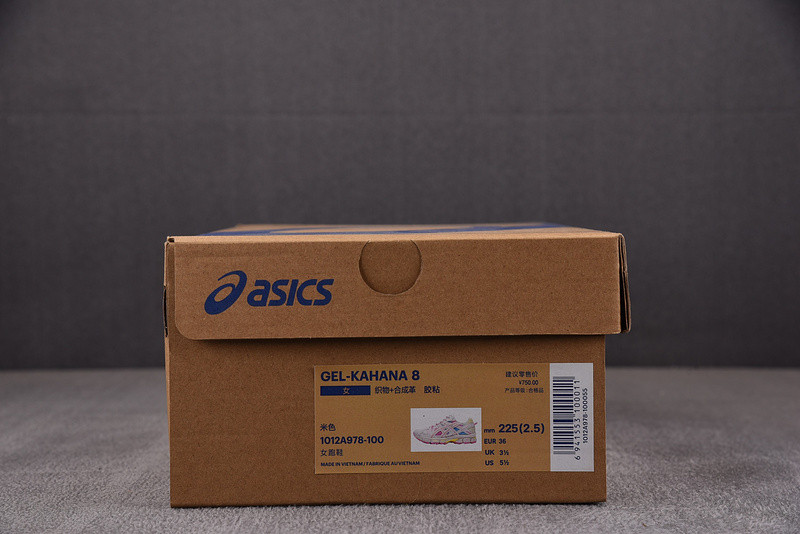 ASICS Gel‑Kahana 8 Beige/Pink 1012A978‑100