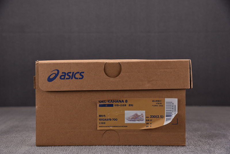 ASICS Gel‑Kahana 8 Pink 1012A978‑700