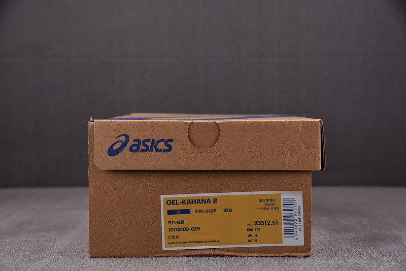 ASICS GEL‑Kahana 8