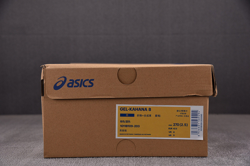 ASICS Gel‑Kahana 8 Brown/Blue 1011B109‑203