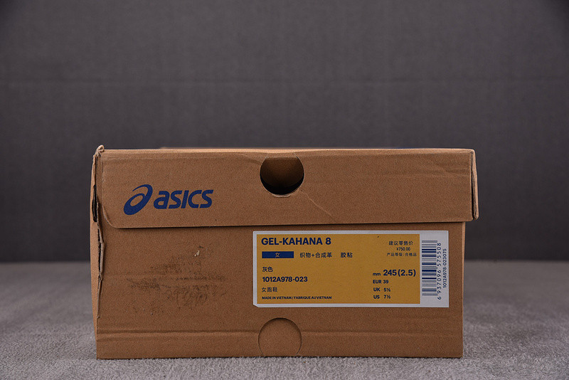 ASICS Gel-Kahana 8