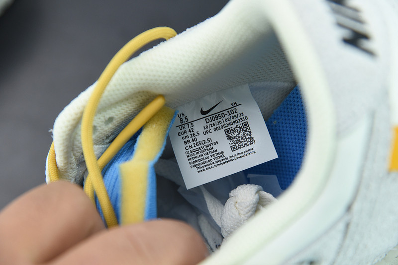 OF X DUNK LOW