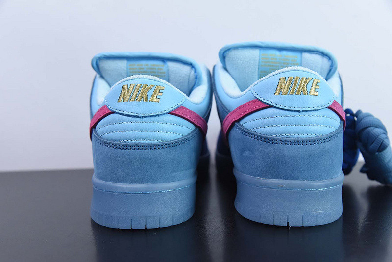 RUN THE JEWELS X NIKE SB DUNK LOW DO9404-400