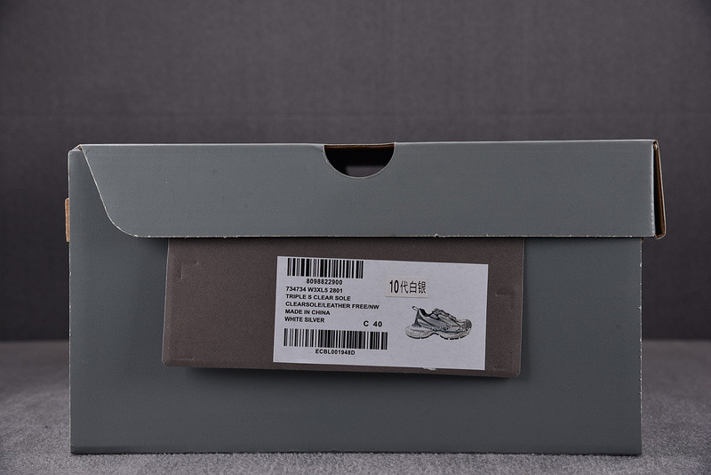 BC 3XL SNEAKER