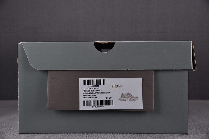 BC 3XL SNEAKER