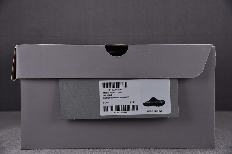 BC 3XL SNEAKER