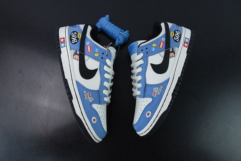 Nike SB Dunk Low Racing Buggt Sand Scorchrc
