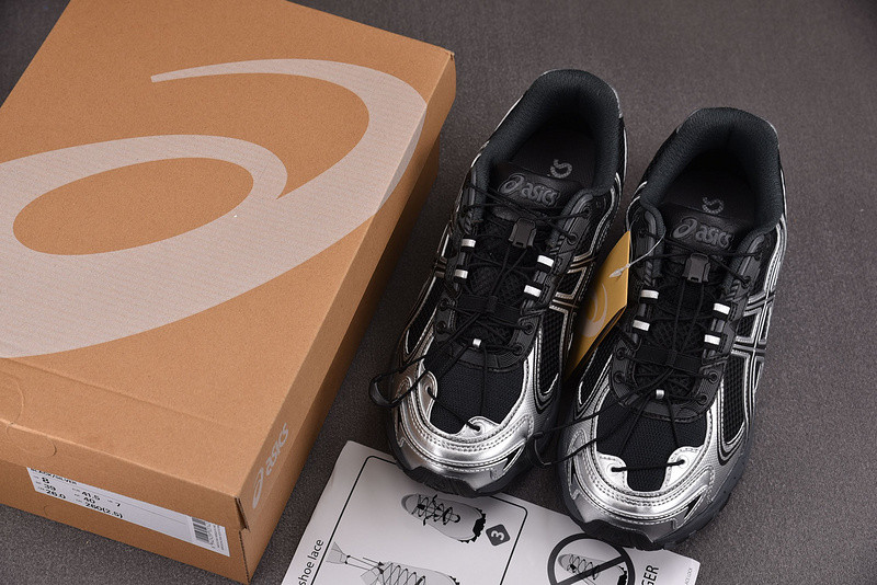 ASICS Gel-Kahana TR V4