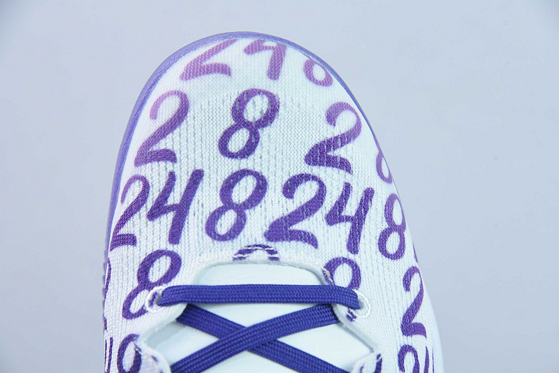 Nike Kobe 8 Protro Court Purple FQ3549-100