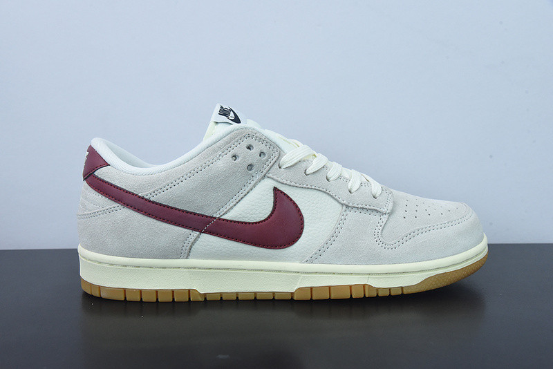 NIKE SB DUNK LOW RETRO SP HC0808-100