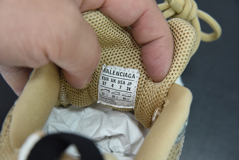 BC X-PANDER 6.0 TRAINER 653870 W1RC8 0521