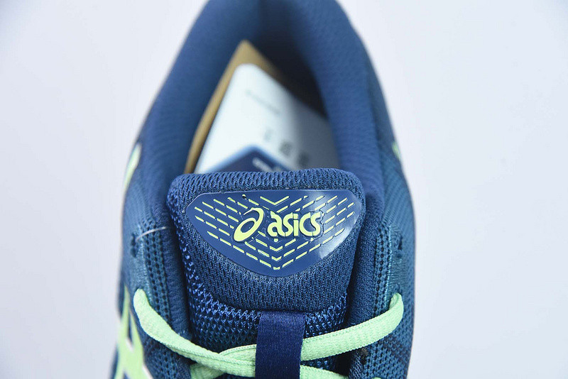ASICS Gel-Quantum