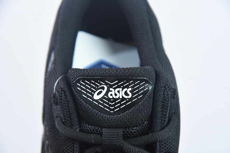 ASICS Gel-Quantum