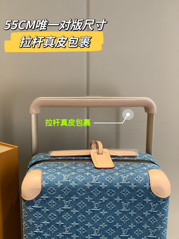 LVT HORIZON four-wheeled trolley case