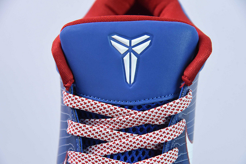 Nike Zoom Kobe 4 Protro 2024