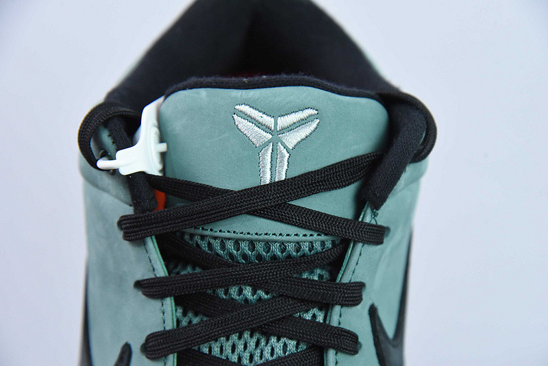 Nike Kobe 4 Protro “Girl Dad” FQ3545-300