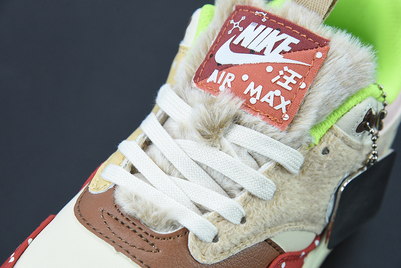 Nike Air Max 1 PRM Woman