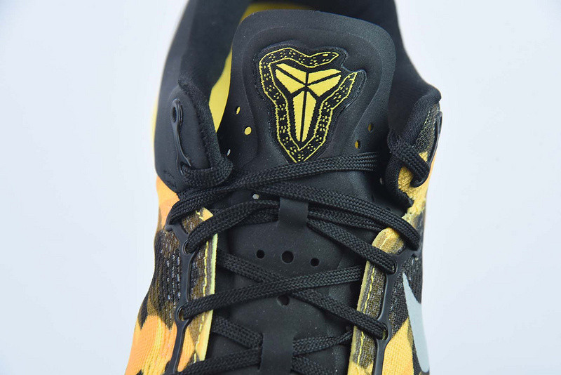 Nike Kobe 8 ZK 8 XDR 555286-077